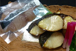 鰆祐庵焼