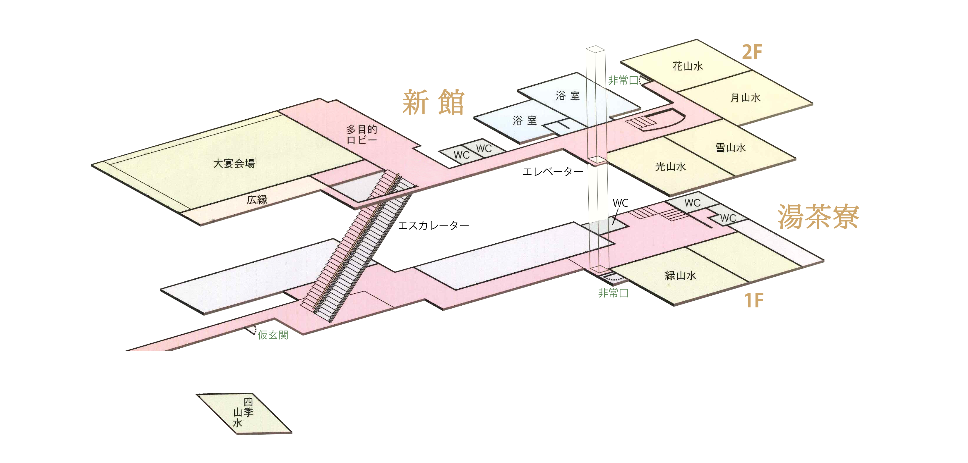 湯茶寮案内図